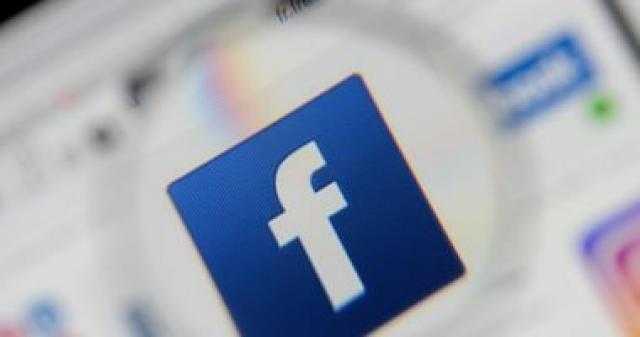 فيس بوك يخفض معدل الإعلانات 20٪ بسبب كورونا