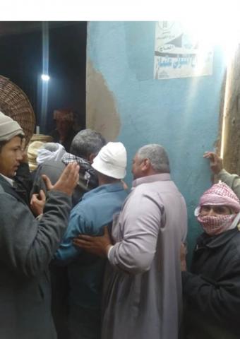 صورة من أمام المخبز