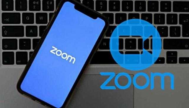 سرقة بيانات أكثر من نص مليون مستخدم لتطبيق زوم