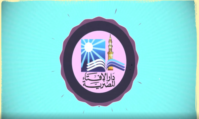 ارشيفية 
