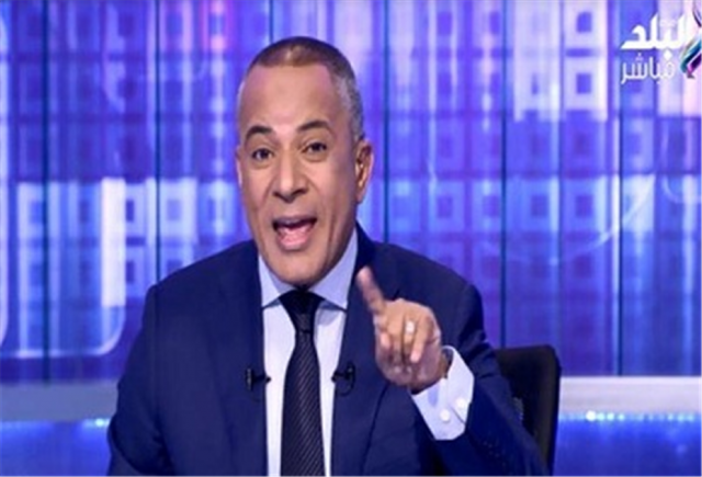 خط أحمر