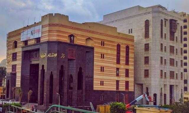 ما هو آخر ميعاد لذبح الأضحية؟.. الإفتاء تجيب