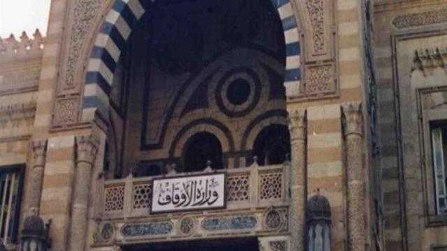 ”الأوقاف”: نرحب بفكرة إقامة التراويح بدون مصلين ومستعدين لدراستها.. فيديو