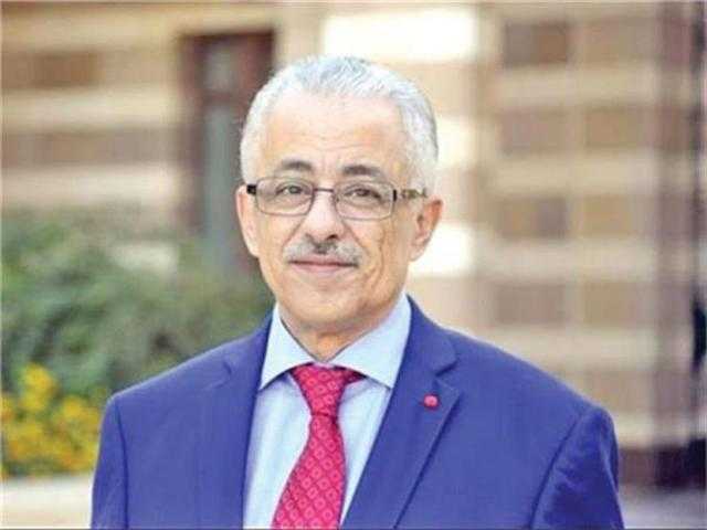 أبرز إجراءات وزارة التعليم لامتحانات الثانوية العامة.. فيديو