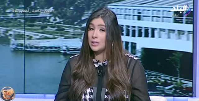 داليا أيمن: معدلات استخدام التيك توك ارتفعت بنسبة 194%.. فيديو