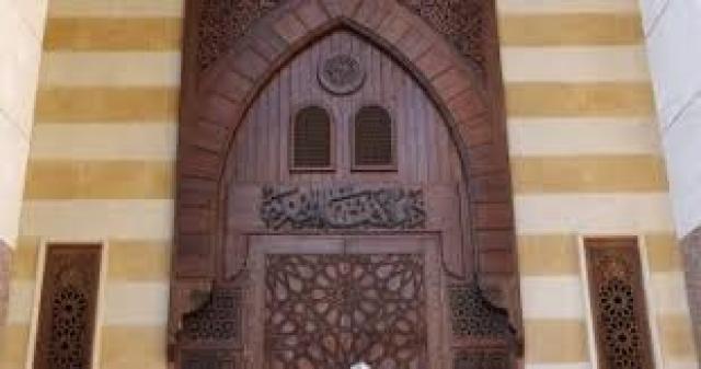 خط أحمر