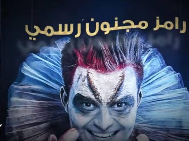 أرشيفية