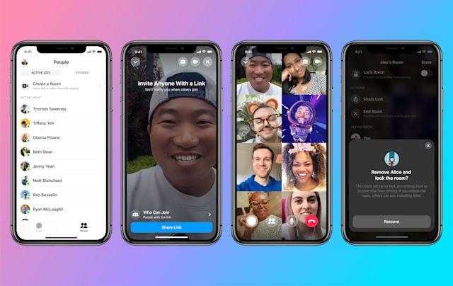 اعرف مزايا أداة Messenger Room من فيس بوك لمكالمات الفيديو؟