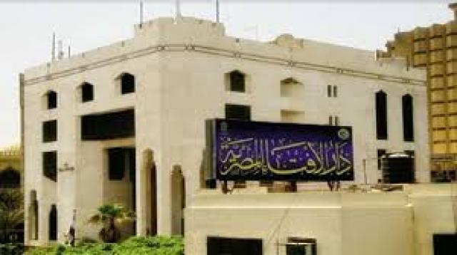 ارشيفية 