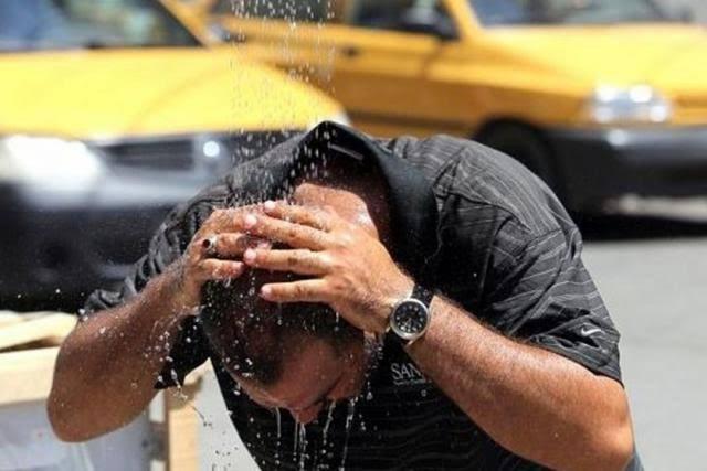 أرشيفية