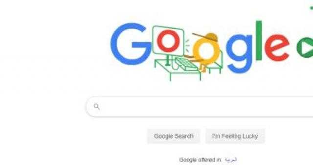 ”جوجل” تحث الناس على البقاء فى منازلهم وتغير شعارها وتوفر أدوات جديدة