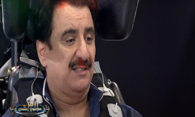 خط أحمر