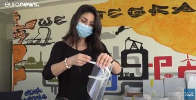شاهد.. ”دروع” ثلاثية الأبعاد لحماية الأطباء في معركتهم ضد كورونا