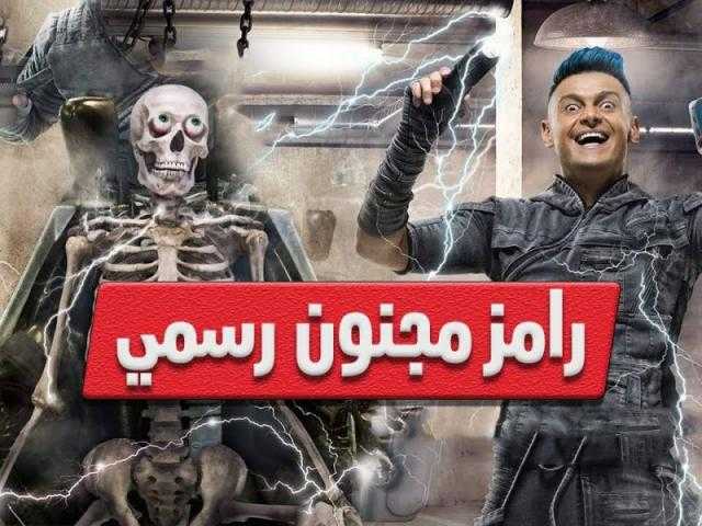 مشادة كلامية وألفاظ خارجة بين مرتضى منصور ومحامي رامز جلال.. فيديو
