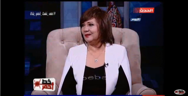 خط أحمر