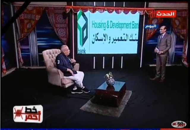 سمير صبري مشيدًا ببرنامج ”خط أحمر” : ”واقعي ويراعي القيم” (فيديو)