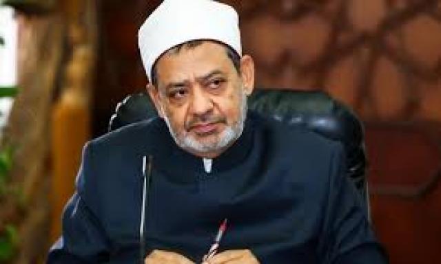 الدكتور أحمد الطيب، شيخ الأزهر الشريف