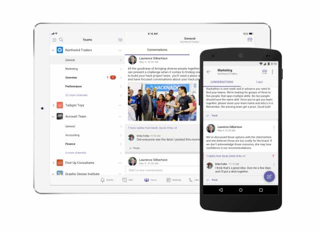 تطبيق مكالمات الفيديو Microsoft Teams تجاوز 75 مليون