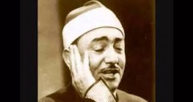 الشيخ سيد النقشبندي
