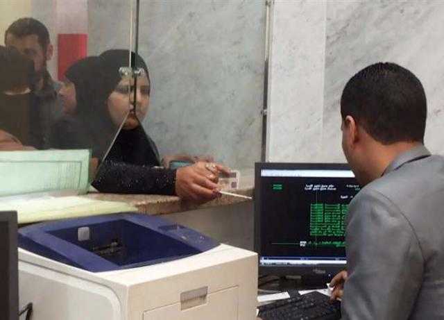 تعرفي على إجراءات صرف النفقة من بنك ناصر الاجتماعى