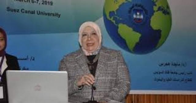 الدكتورة ماجدة هجرس، رئيس جامعة قناة السويس