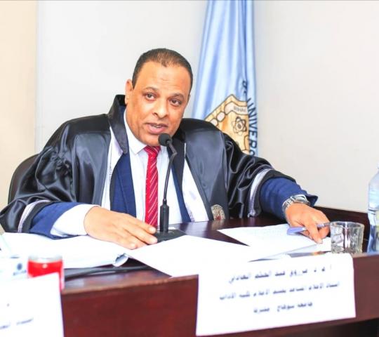 العادلي