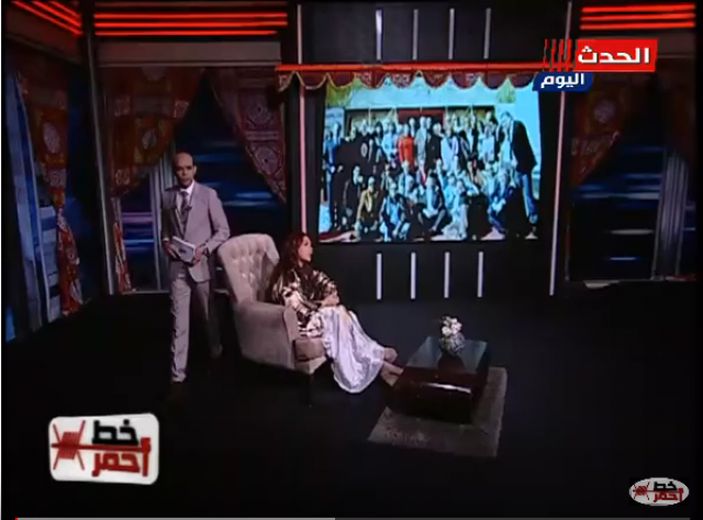 غادة خلال الحلقة 