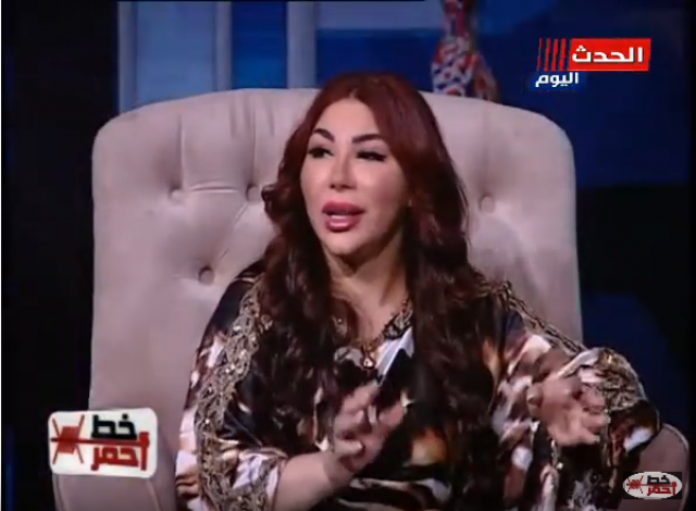 غادة ابراهيم 