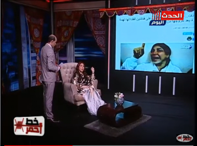غادة ابراهيم 
