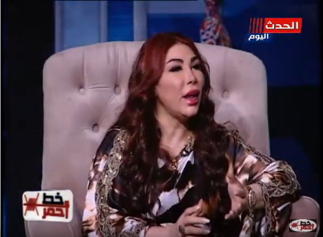  غادة إبراهيم