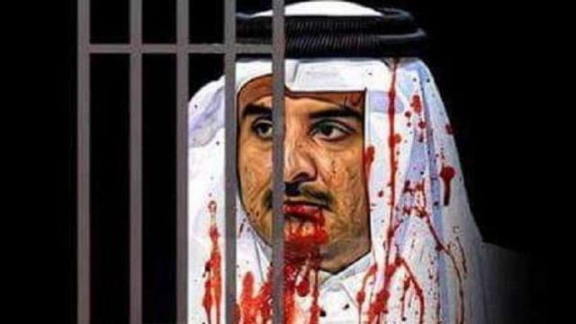 تميم 