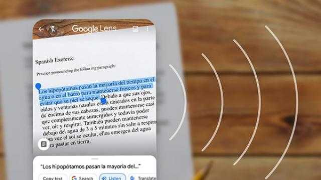 لطلاب الأبحاث.. طريقة نسخ النصوص الورقية على الكمبيوتر