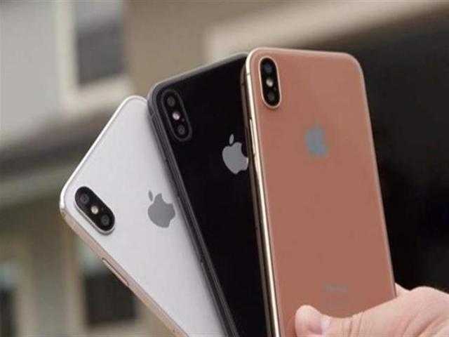 اعرف إزاى تحافظ على بطارية آيفونك وقيمته