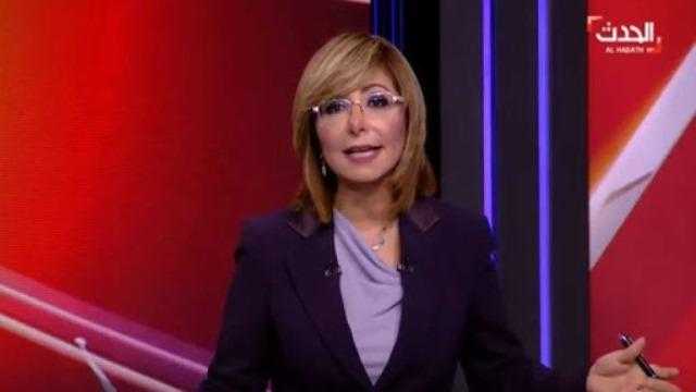 لميس الحديدي: يجب الاستعداد جيدا لمرحلة ما بعد فيروس كورونا