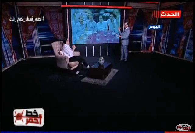 جانب من الحلقة 