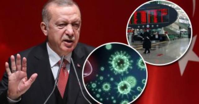 أردوغان