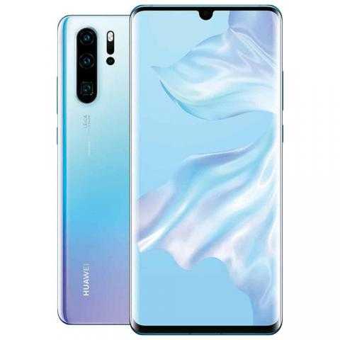 هواوي تكشف سعر ومواصفات هاتف P30 Pro