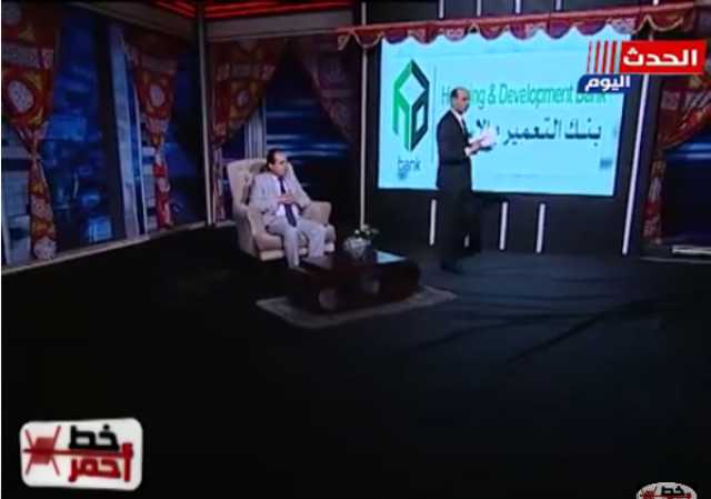 النائب محمد اسماعيل لـ محمد موسى: الباطل بالنسبالي خط أحمر (فيديو)