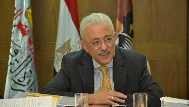 أولياء أمور يشكون مطالبة «مدرسة الحسام الدولية» بسداد مصروفات العام الجديد