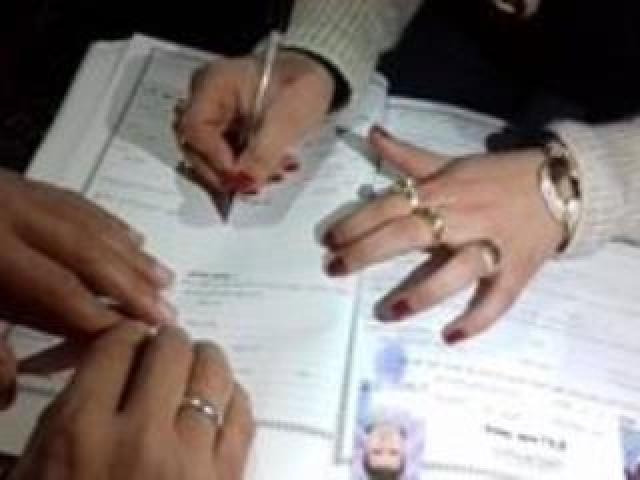 أرشيفية