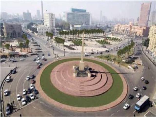 ميدان التحرير