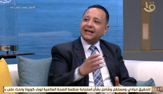 خط أحمر