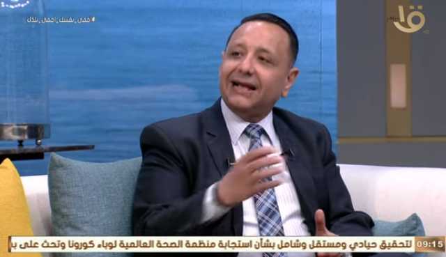 ما علاقة زيادة الوزن بفيروس كورونا؟.. استشاري سمنة يوضح