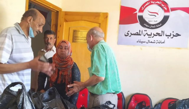 خط أحمر