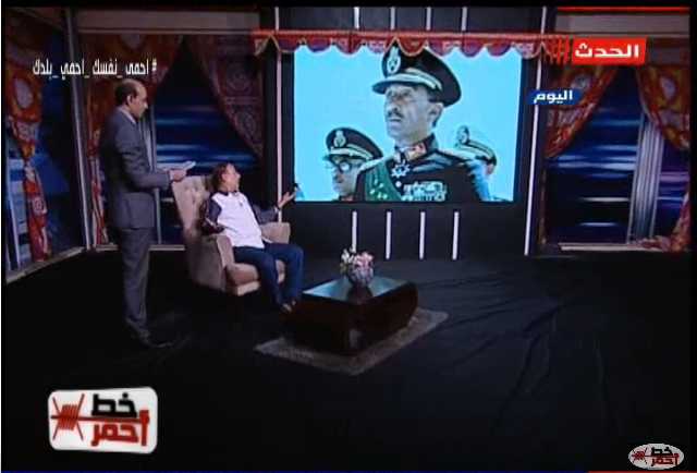 خورشيد لـ محمد موسى تطوعت في الجيش عام 72 والرئيس السادات كافئني (فيديو)
