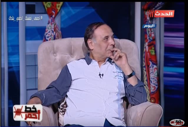 خورشيد