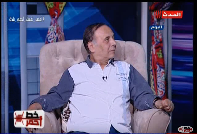 خورشيد