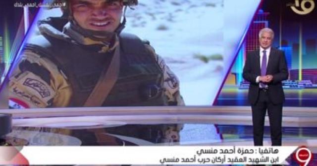 ارشيفية 