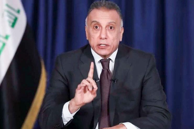 خط أحمر