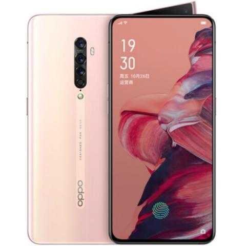 تعرف على سعر ومواصفات 2 Oppo Reno